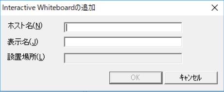 前述の内容を表した画像2
