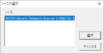 前述の内容を表した画像1