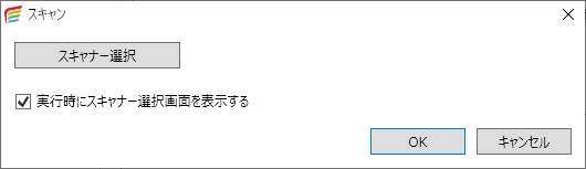 前述の内容を表した画像2