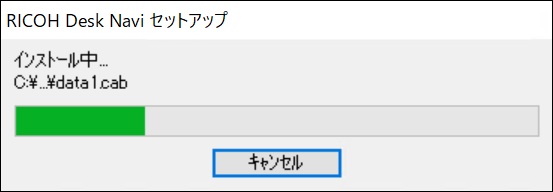 前述の内容を表した画像11