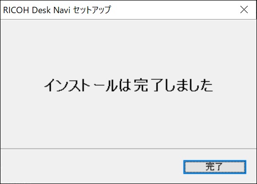 前述の内容を表した画像12