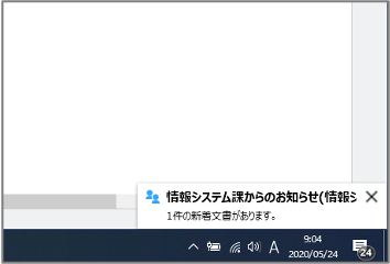 前述の内容を表した画像6