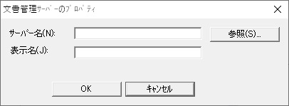 前述の内容を表した画像4