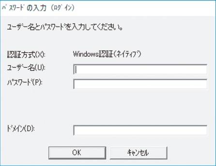 前述の内容を表した画像6