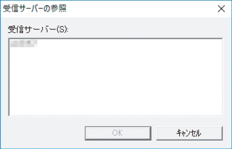 前述の内容を表した画像9