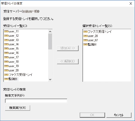前述の内容を表した画像11