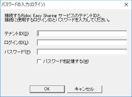 前述の内容を表した画像14