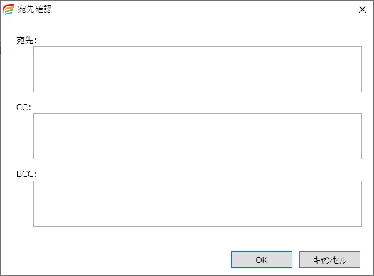 前述の内容を表した画像3
