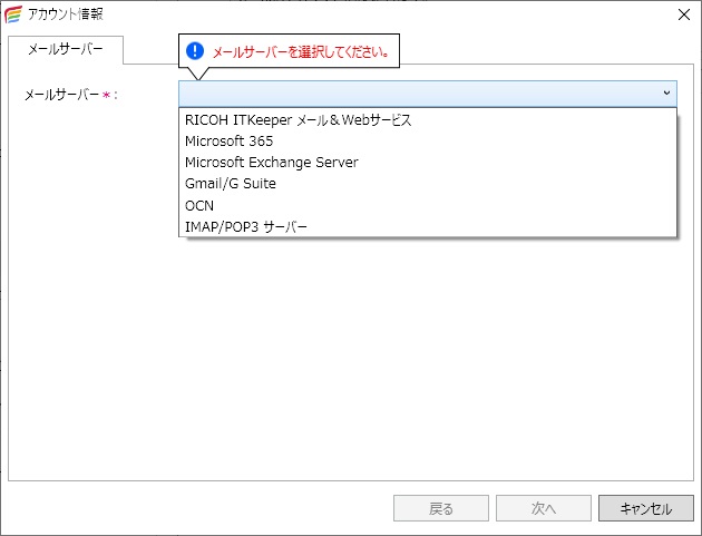 前述の内容を表した画像6