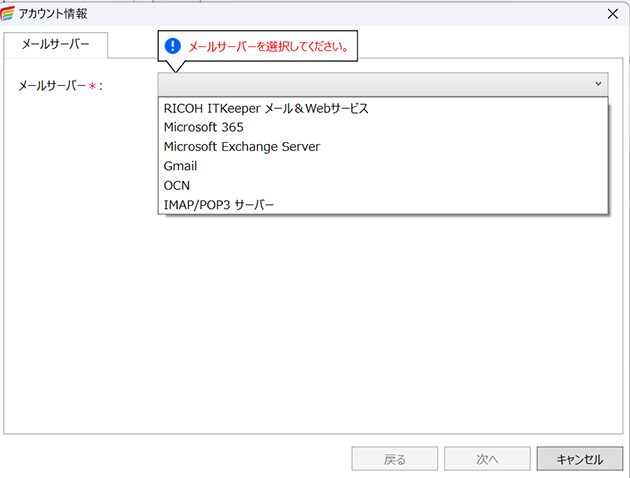 前述の内容を表した画像6