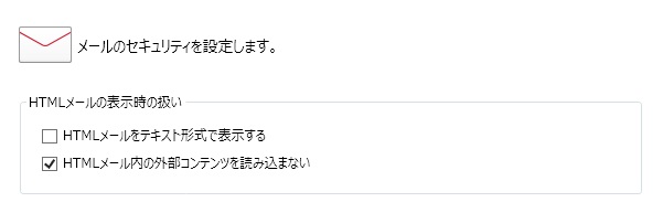 前述の内容を表した画像10