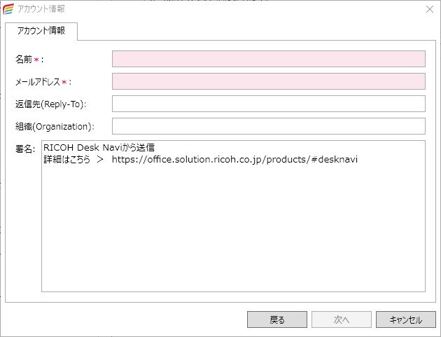 前述の内容を表した画像7