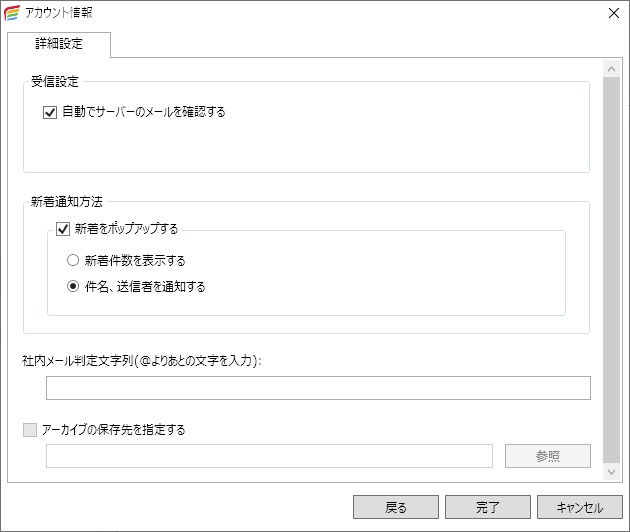前述の内容を表した画像8