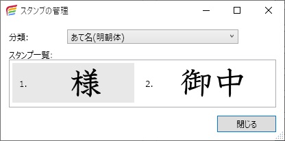 前述の内容を表した画像6