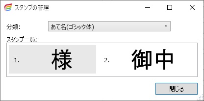 前述の内容を表した画像7