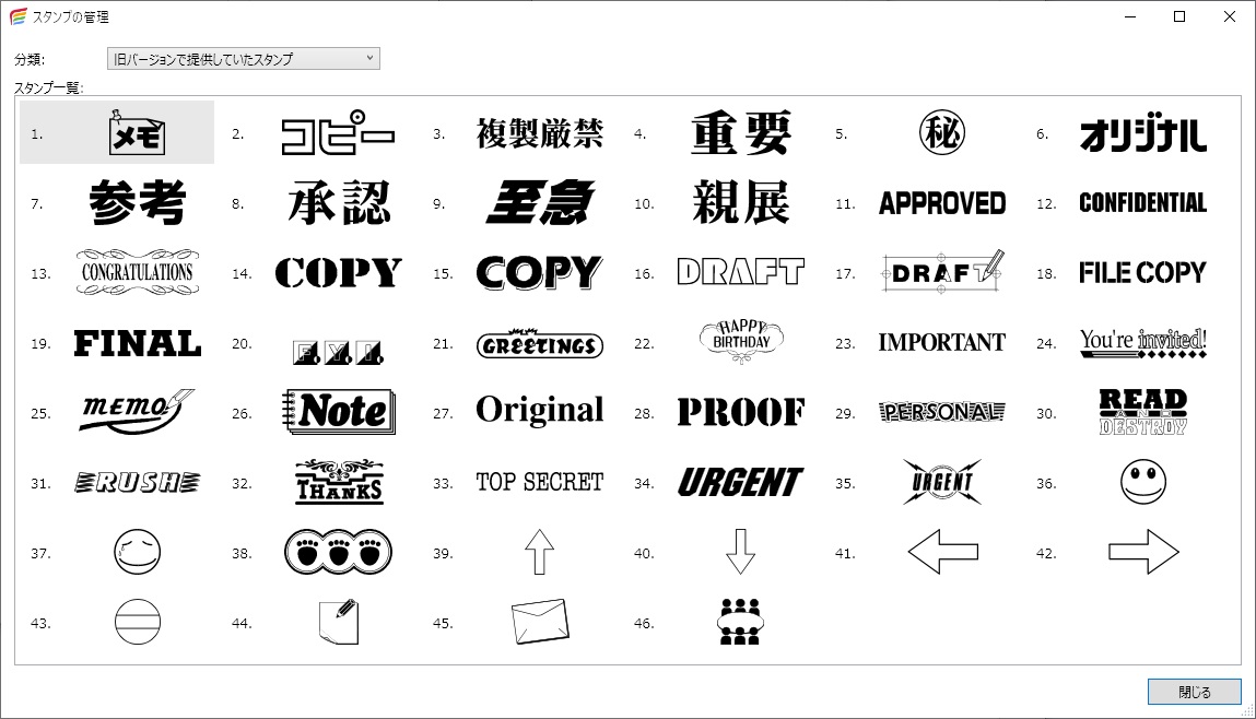 前述の内容を表した画像9