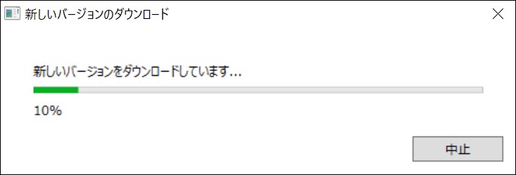 前述の内容を表した画像5