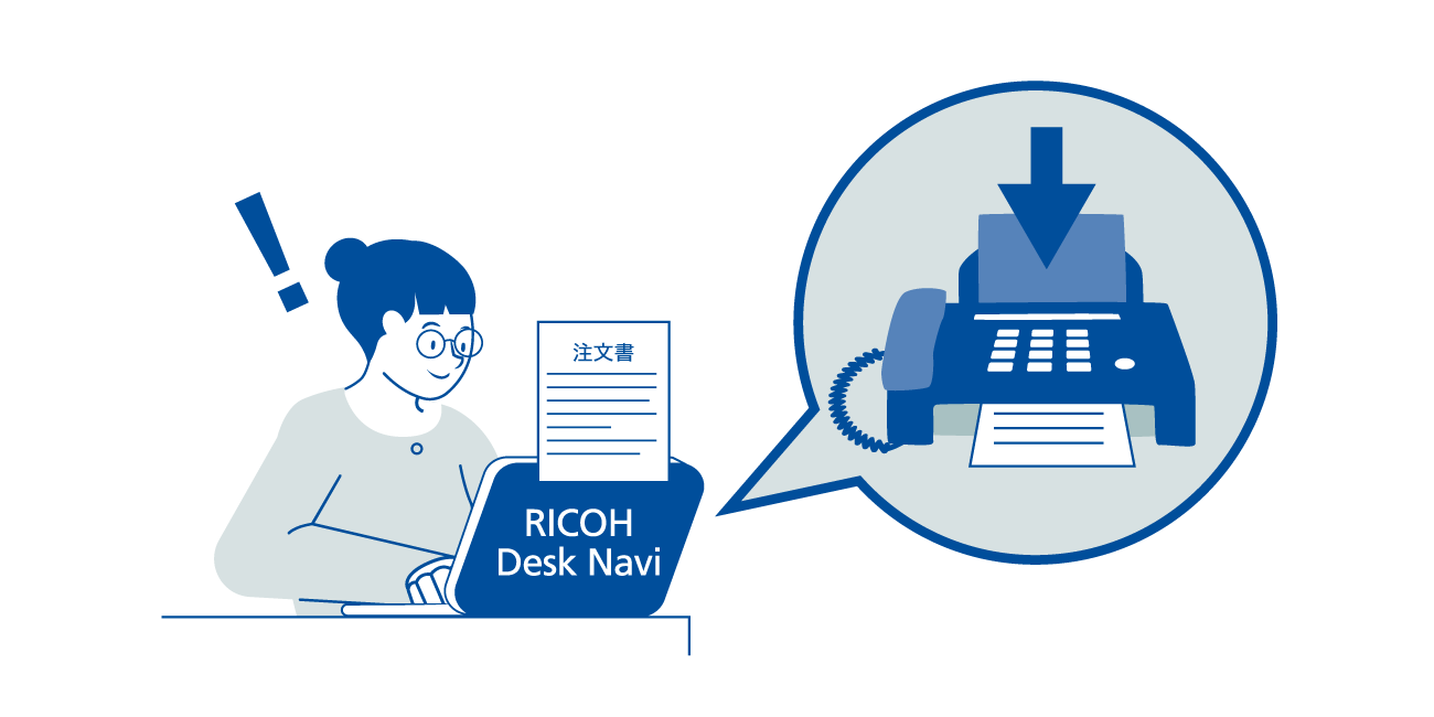 前述の内容を表した図8