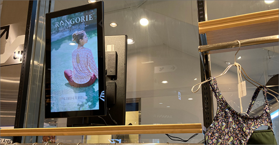 前述の内容を表す写真