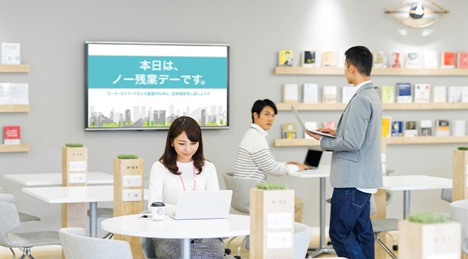 従業員エンゲージメントとは？向上に効果的なデジタルサイネージ活用法_従業員エンゲージメントとは①