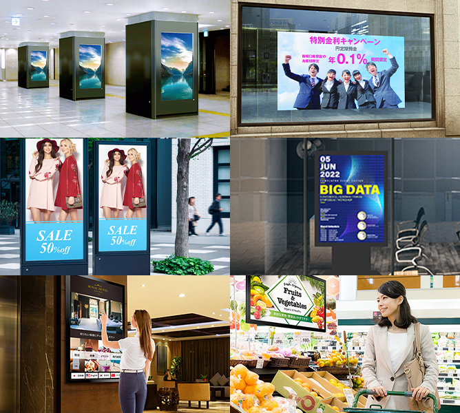 交通広告、屋外広告、店内広告のデジタルサイネージ例