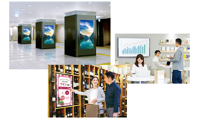 駅、オフィス、飲食店でのデジタルサイネージ活用例