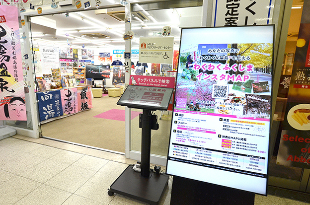 左記を表す写真