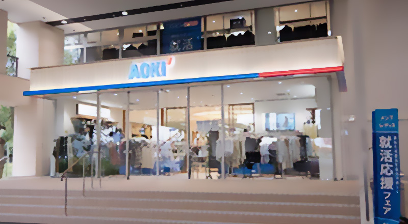 株式会社AOKIホールディングス 様お客様導入事例ページへ移動