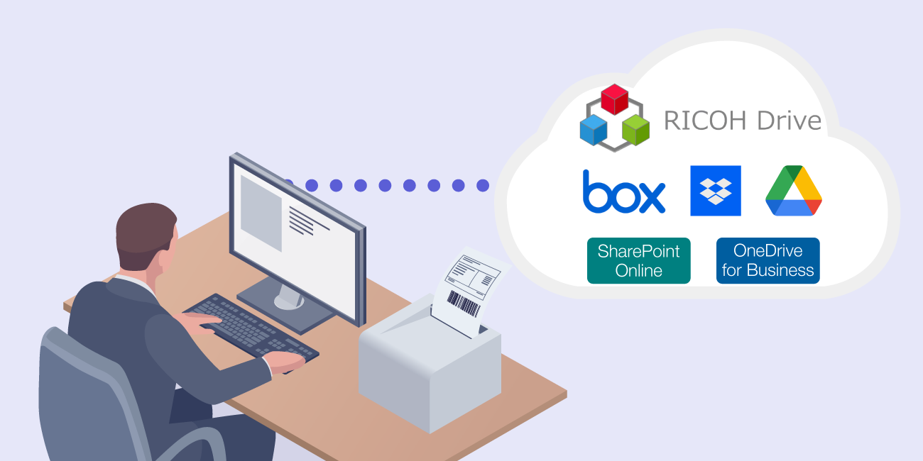 後述の内容を表した図3
