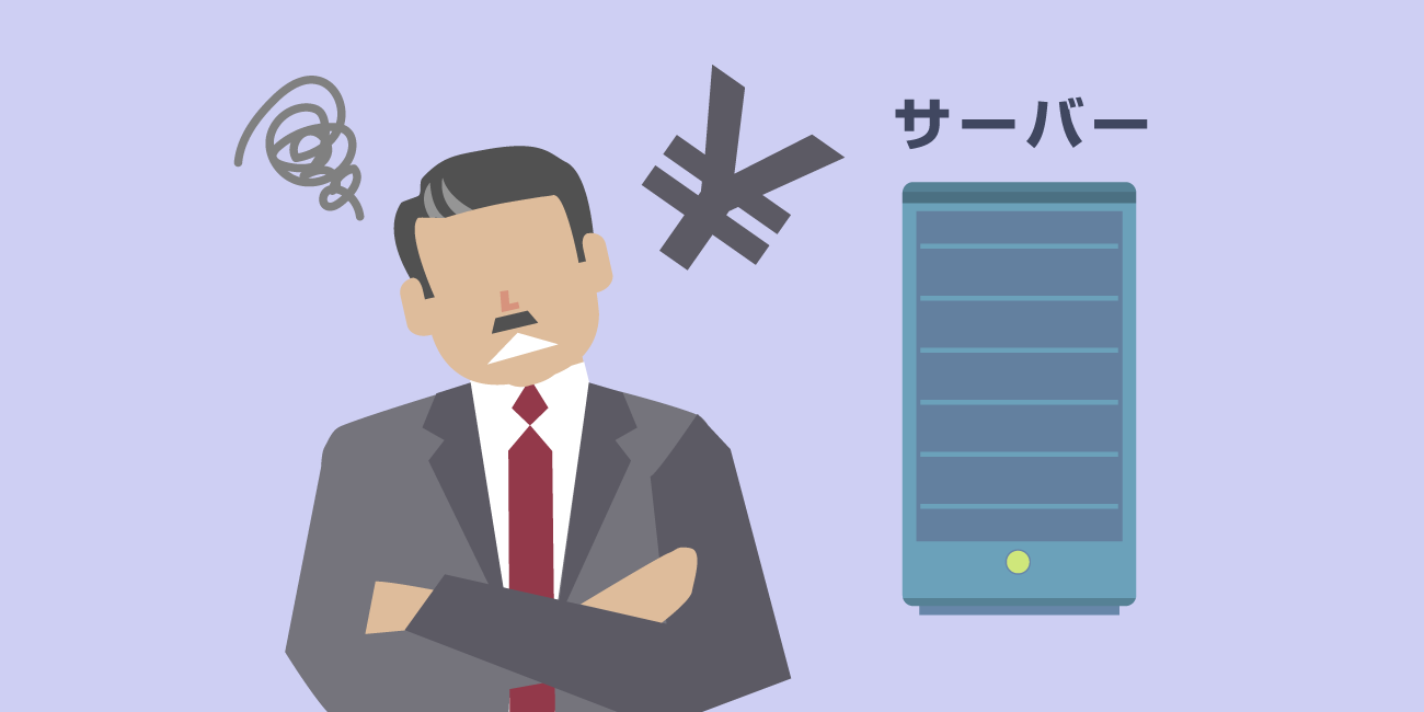 後述の内容を表した図10