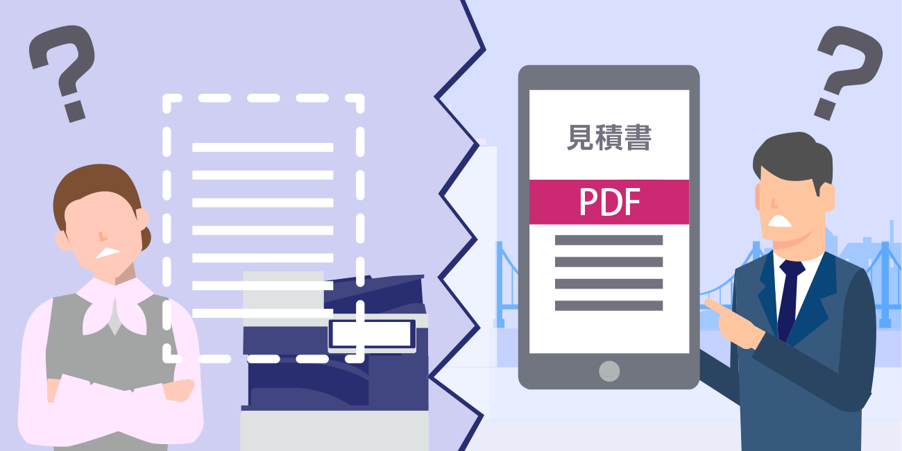 後述の内容を表した図12