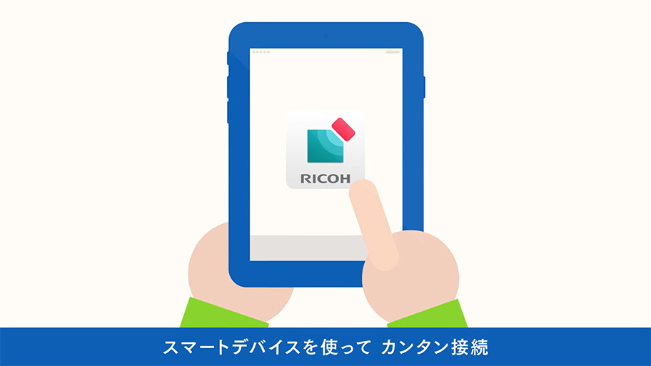 動画のサムネイル画像