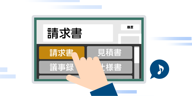 前述に記載した解決を表した画像3