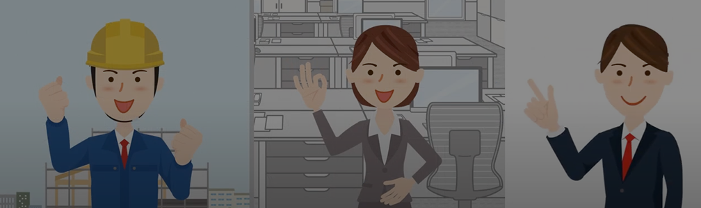 解決の紹介動画を再生します