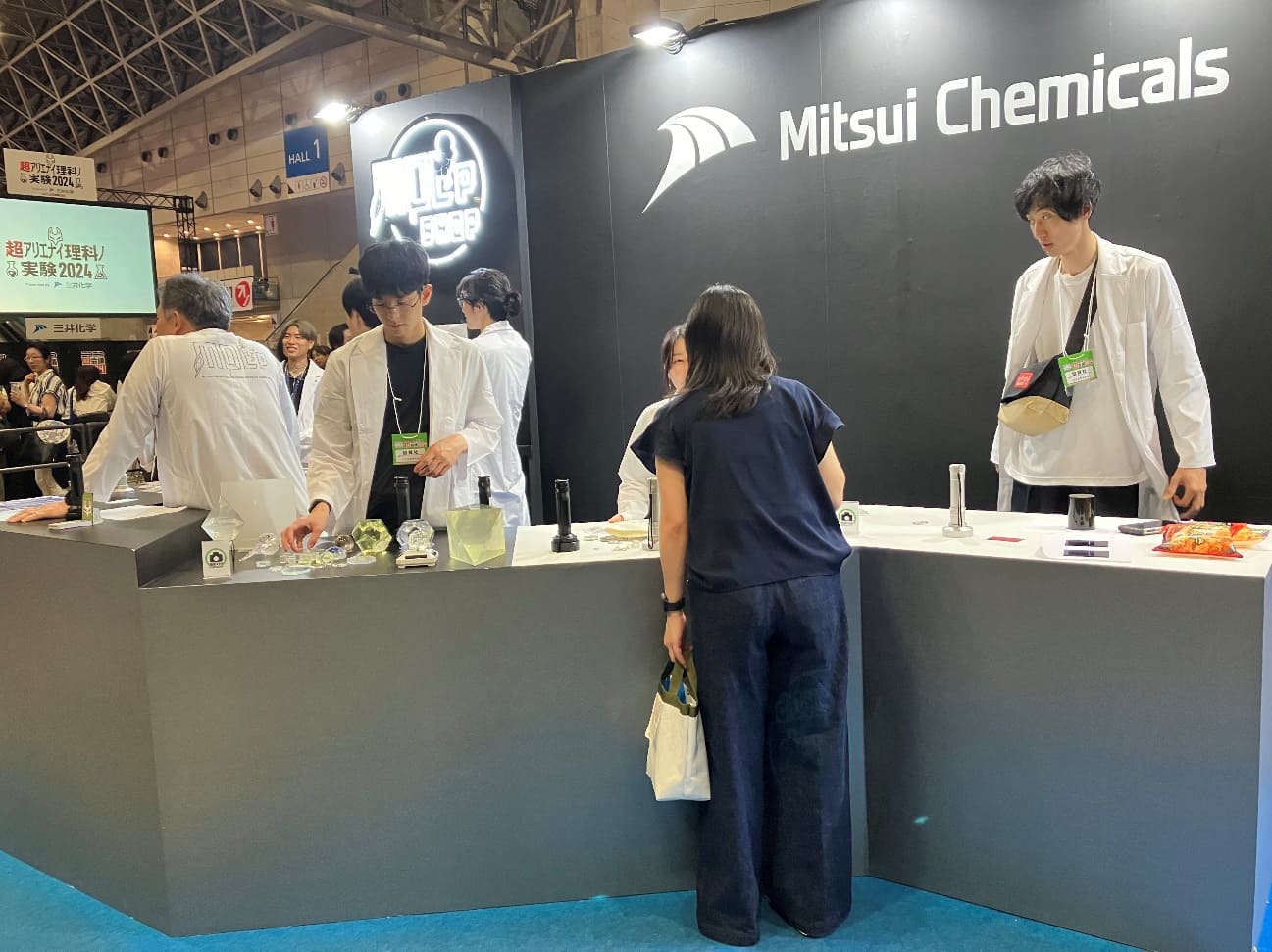 イベントの様子