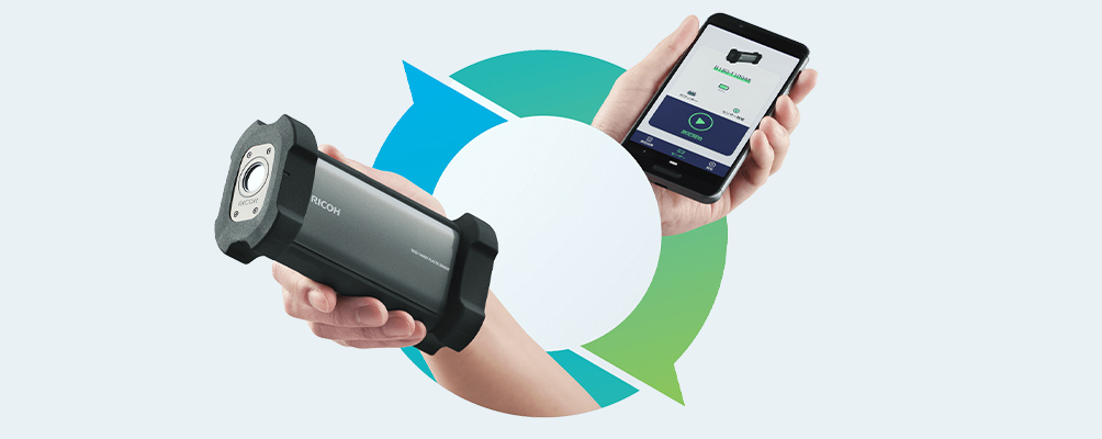 樹脂の反射率を示した図