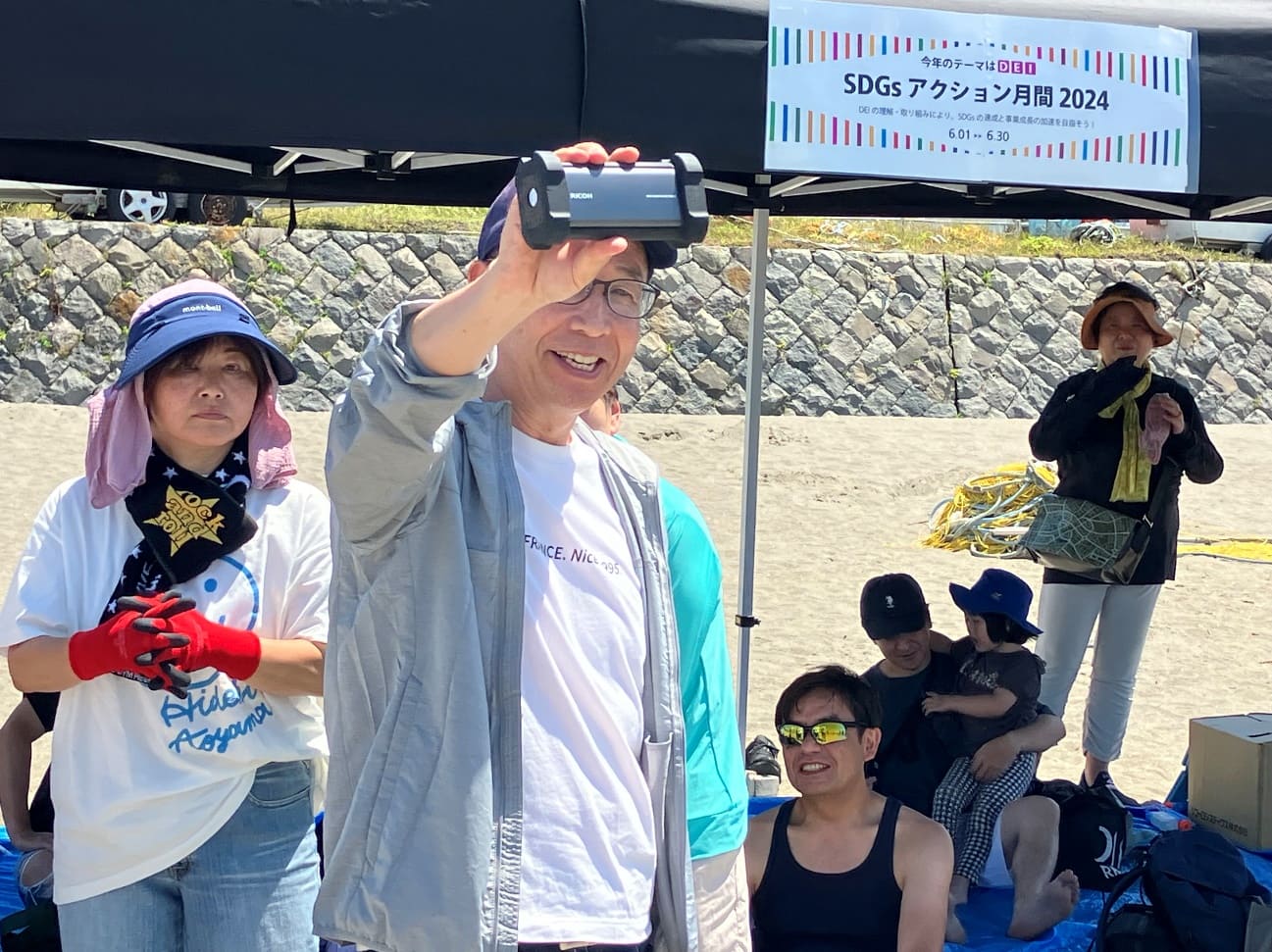 リコー樹脂判別ハンディセンサーのご案内の様子