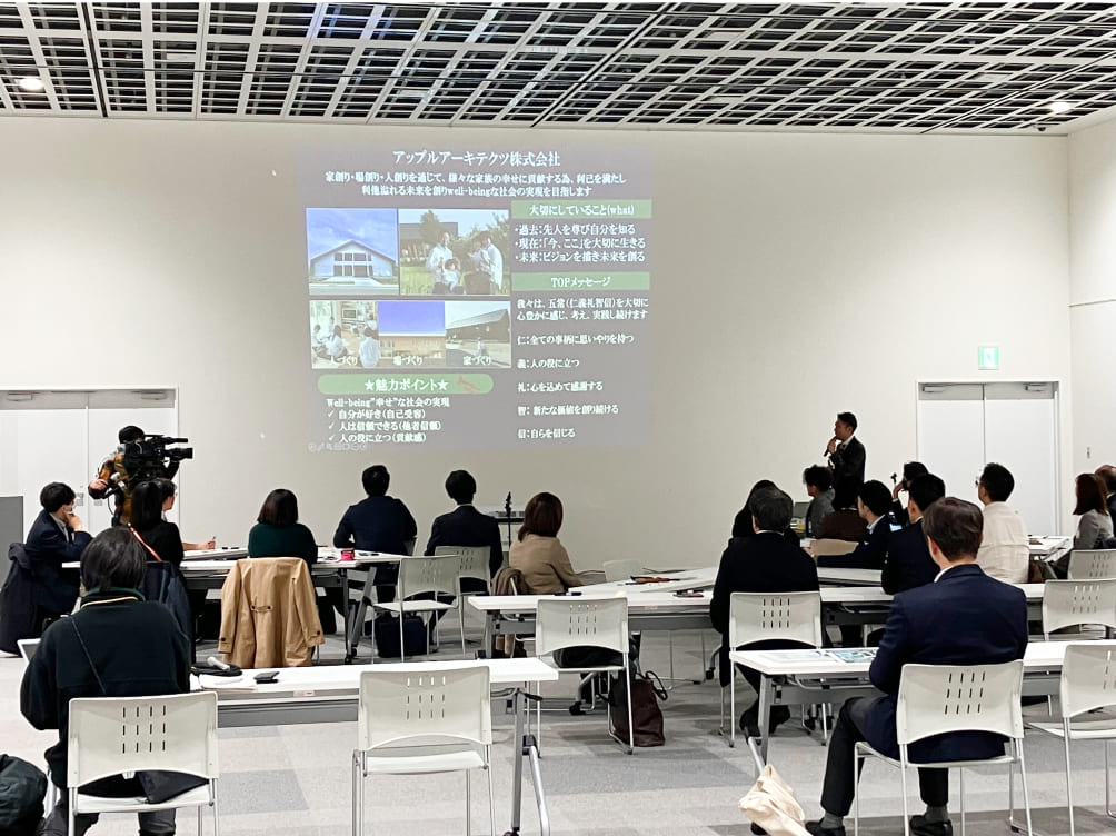 前述のワークショップの様子の写真