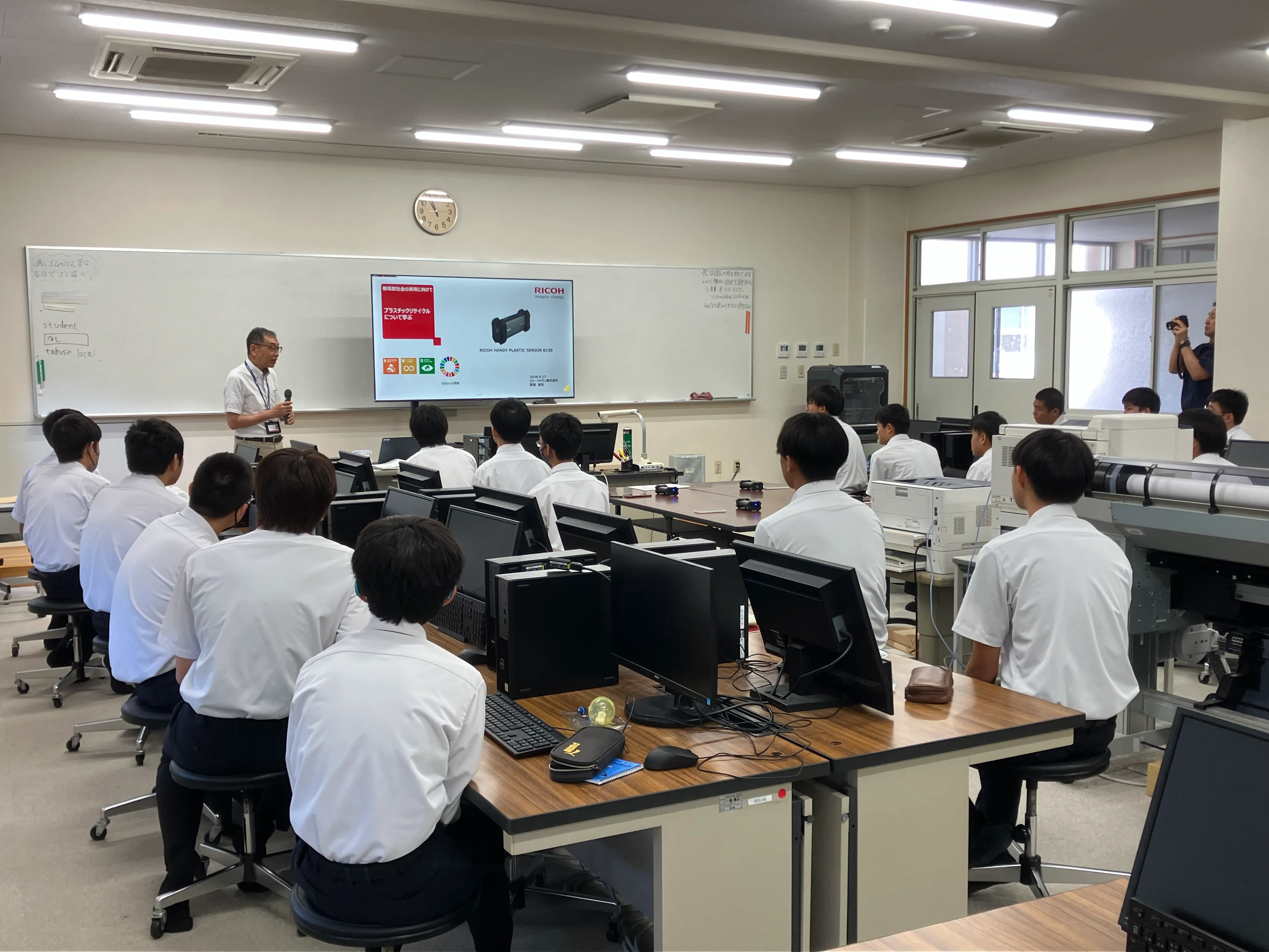 後述の内容を表した画像1