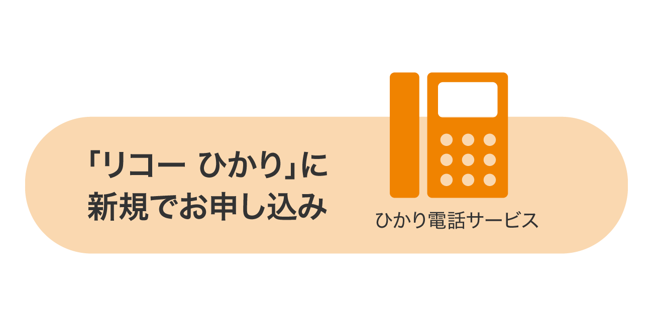 前述の内容を表した図2