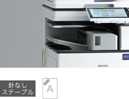 画像：インナーフィニッシャー SR3300 / --