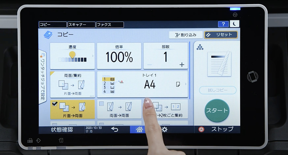 動画のサムネイル画像