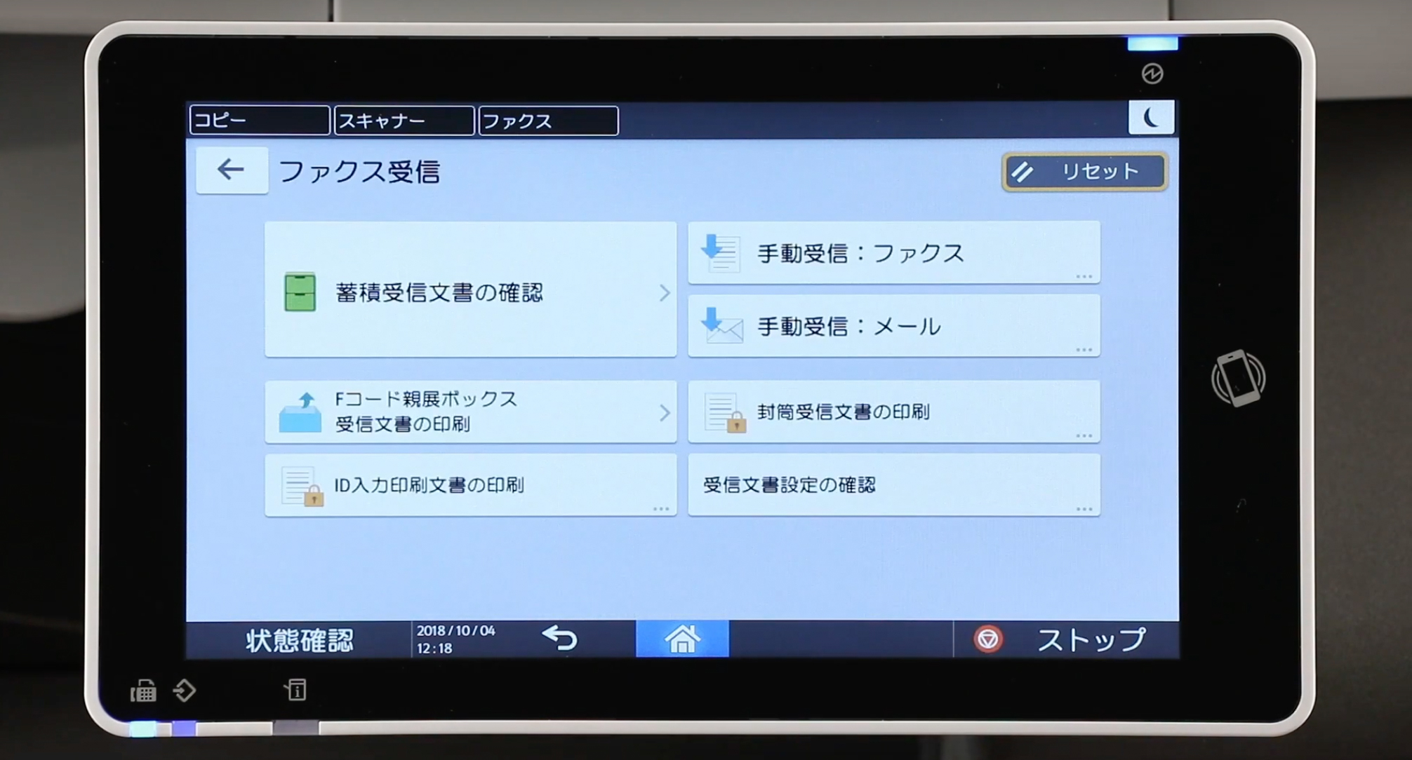 動画のサムネイル画像