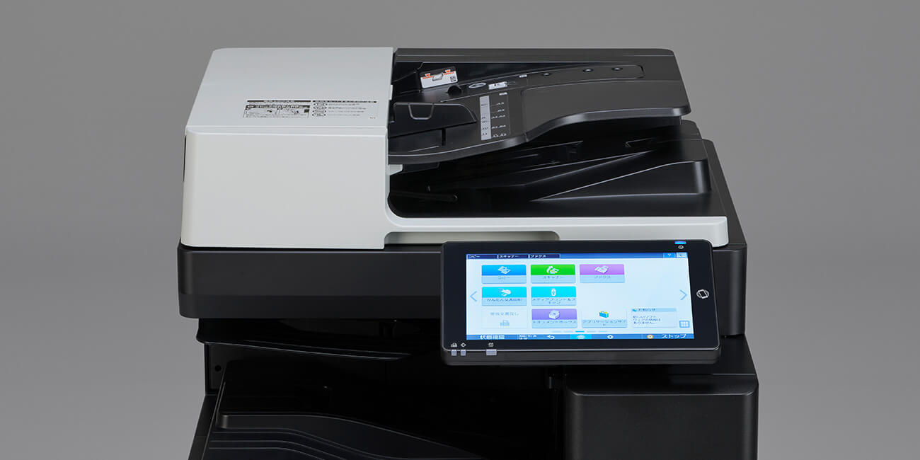 画像：DXを促進するスキャナー連携アプリケーション