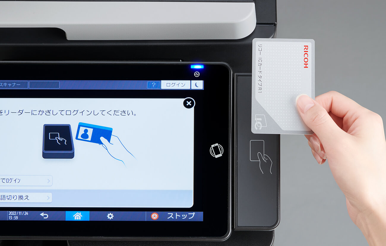 画像：ICカードを用いた個人認証管理（オプション）
