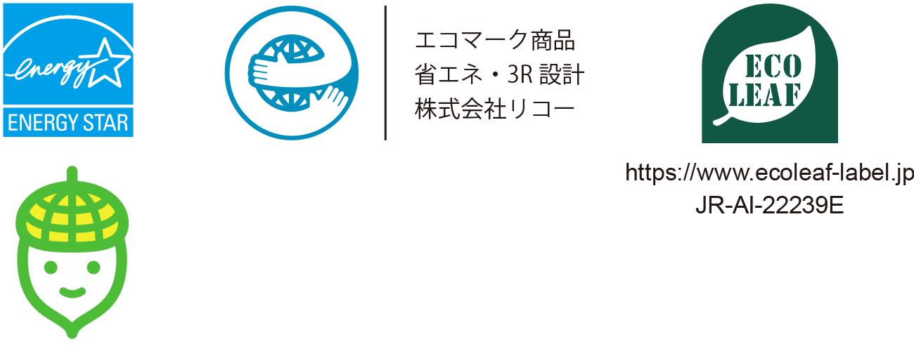 画像：さまざまな環境基準に適合