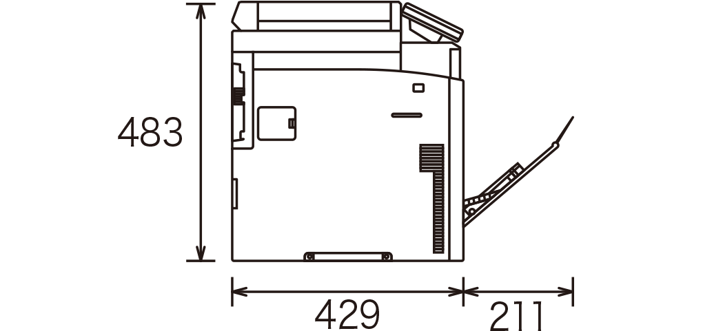 奥行き429mm、高さ483mm、手差しトレイの開き211mm