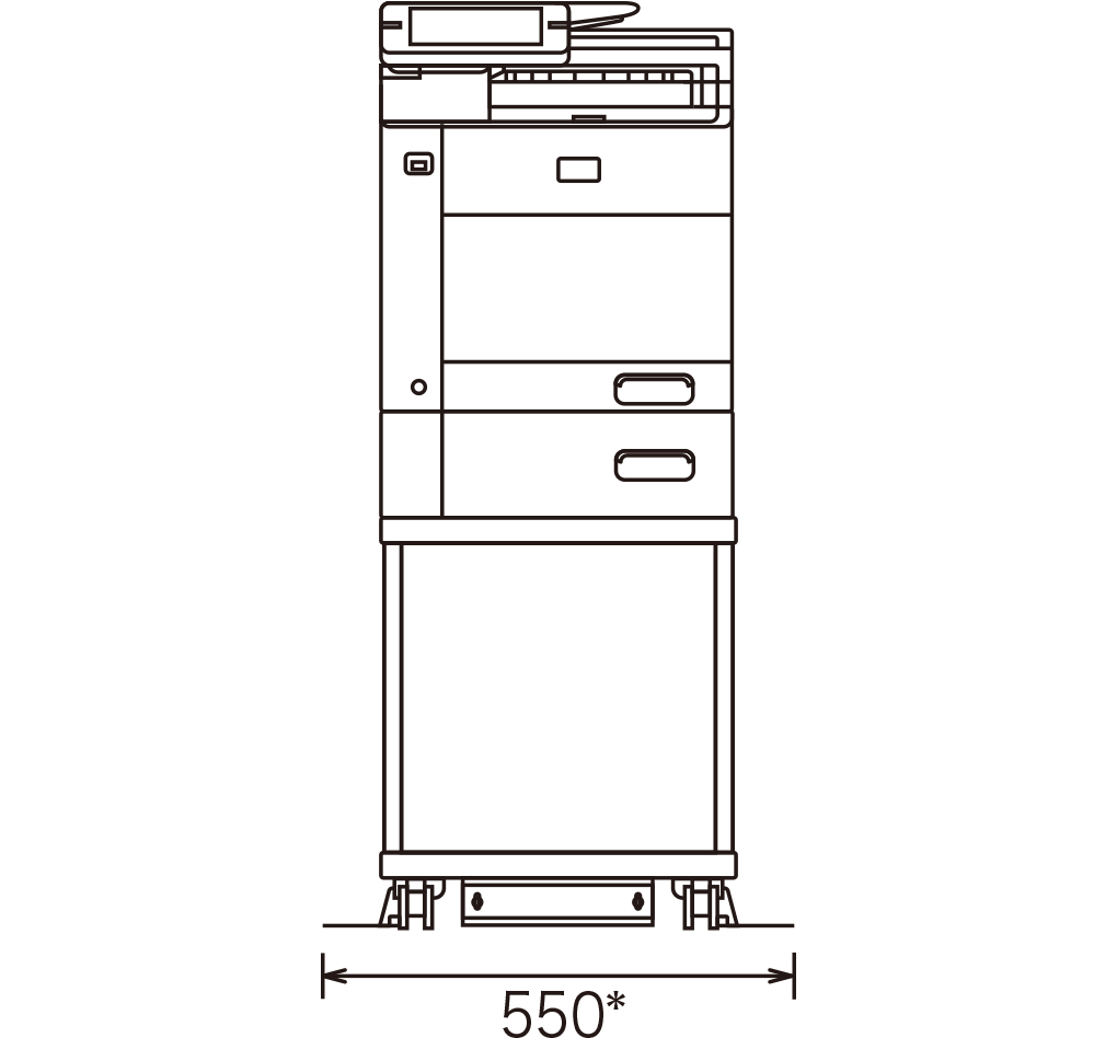オプションを含む幅550mm