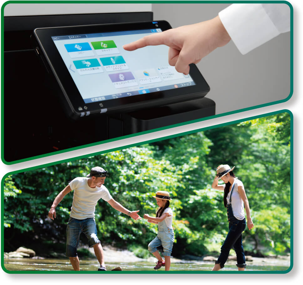 前述の内容を表した画像