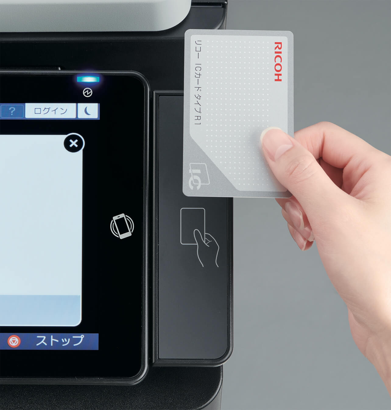 画像：個人認証デバイス内蔵キット タイプM52